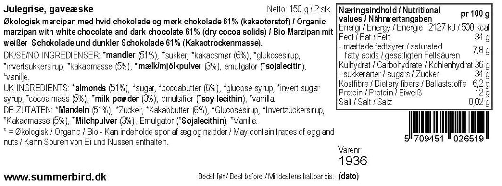 Summerbird - Julegrise gaveæske