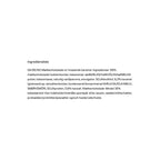 Simply Chocolate - Mini Crispy Carrie Flowpack (75 stk)