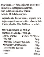 Friis Holm - Mini Mørk Gavepose