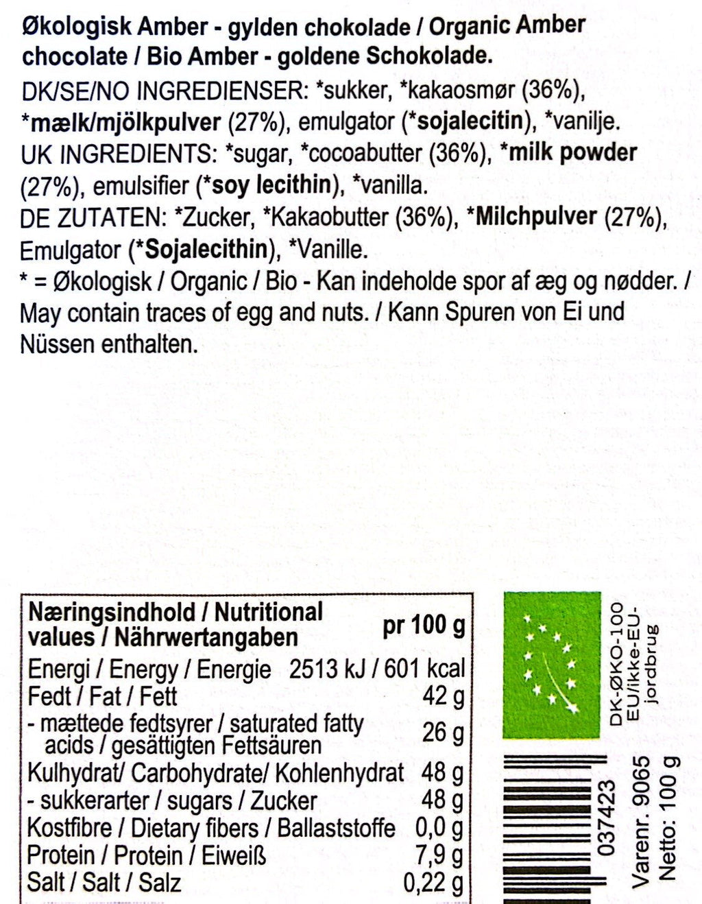 Summerbird - Amber Classic Bar