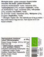 Summerbird - Amber Classic Bar