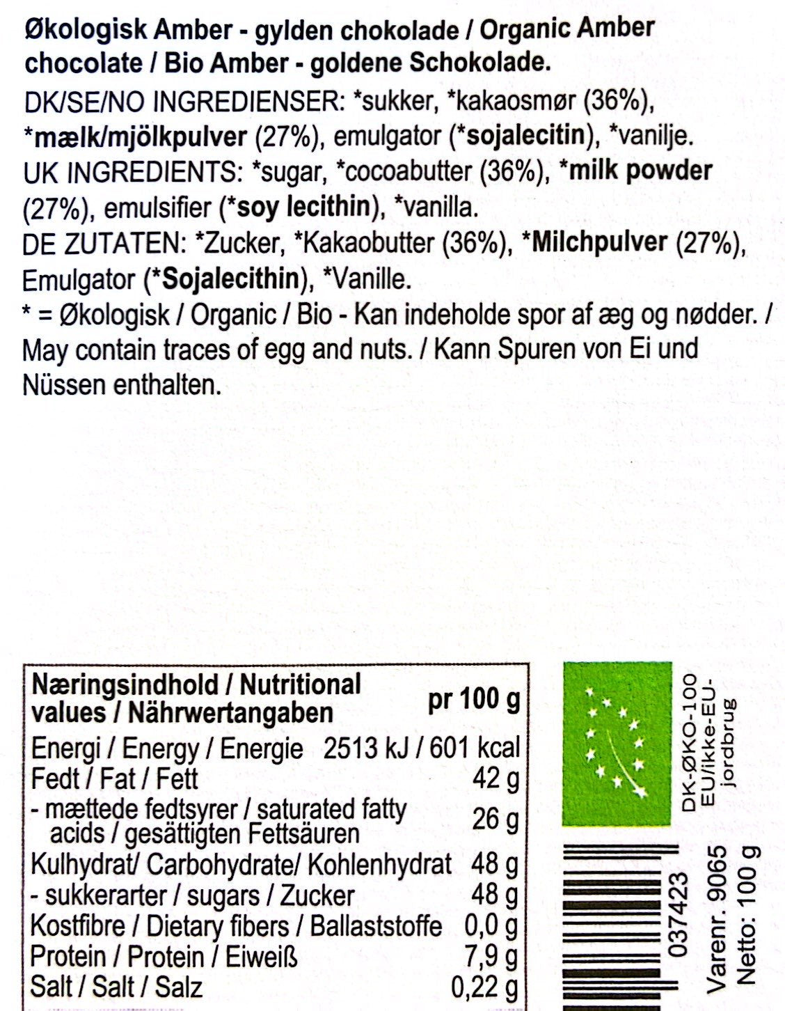 Summerbird - Amber Classic Bar