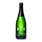 Hammar & Son - Old English Gin 44% 70 cl.