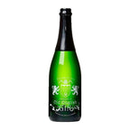 Hammar & Son - Old English Gin 44% 70 cl.