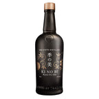 the kyoto distillery ki no bi kyoto japansk gin